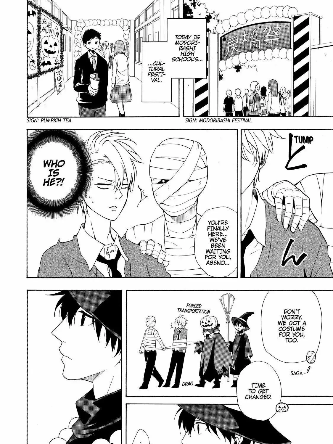 Read The Morose Mononokean chapter 50 image 32 on Lezhin
