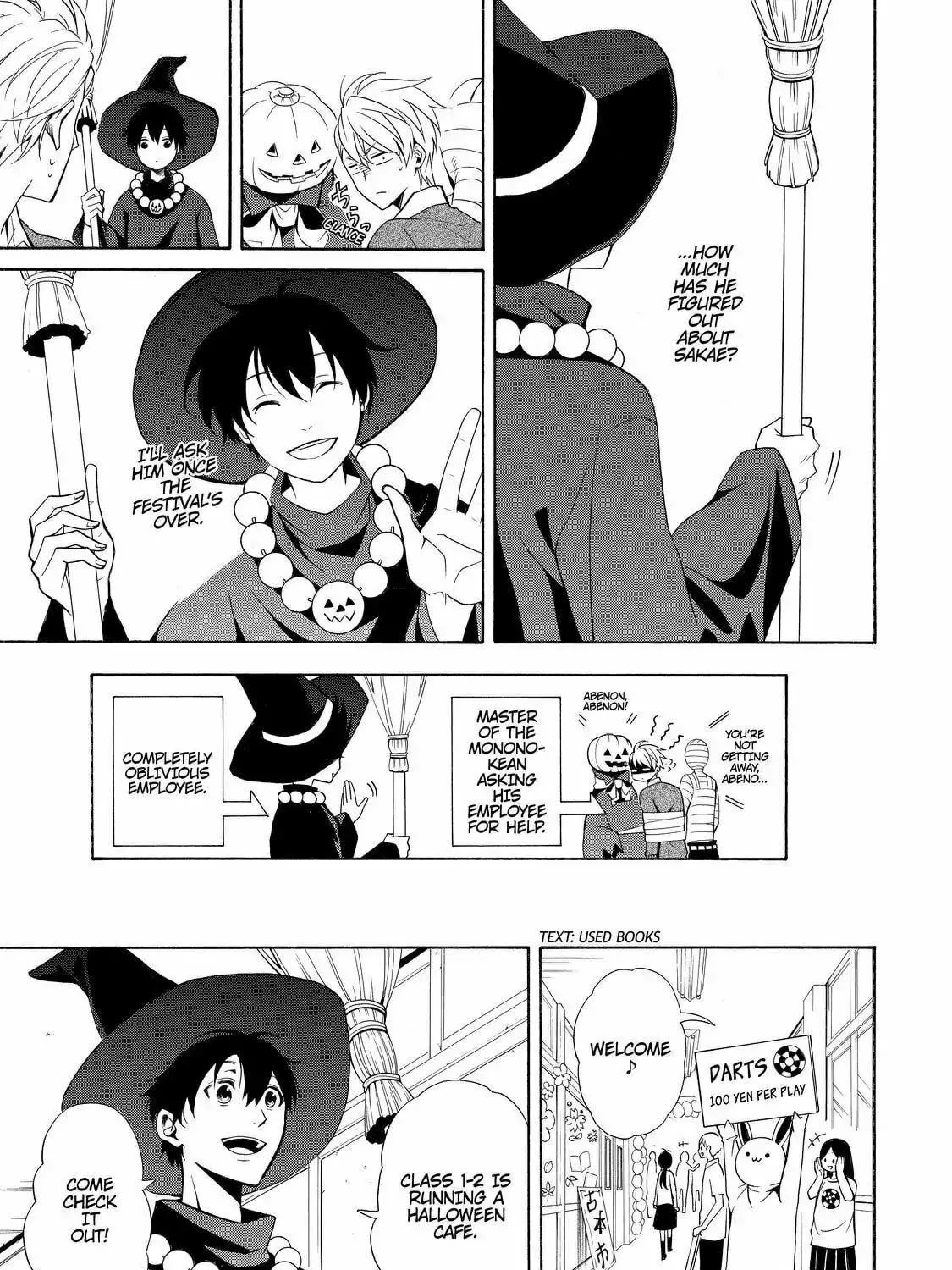 Read The Morose Mononokean chapter 50 image 34 on Lezhin