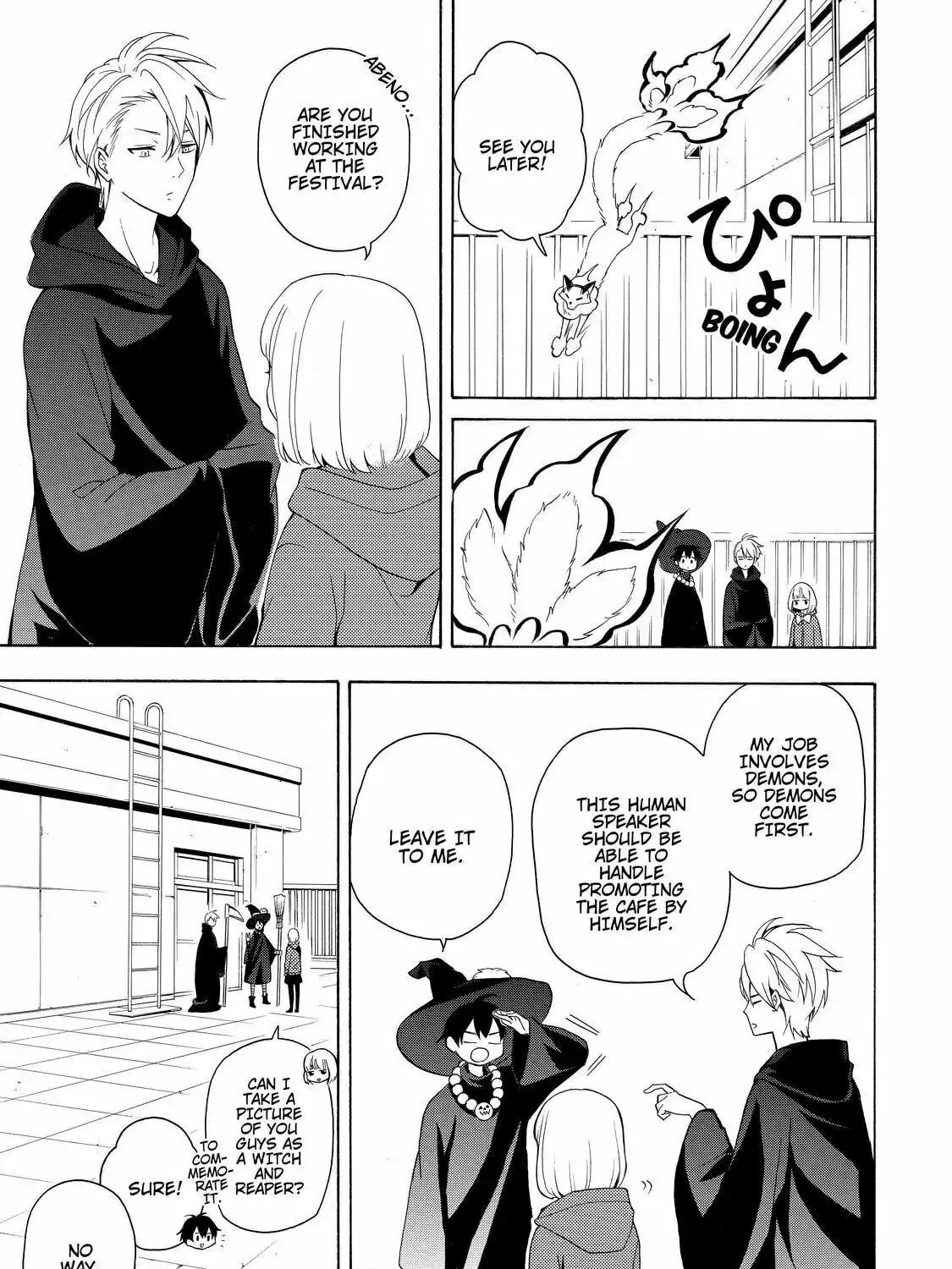 Read The Morose Mononokean chapter 50 image 62 on Lezhin