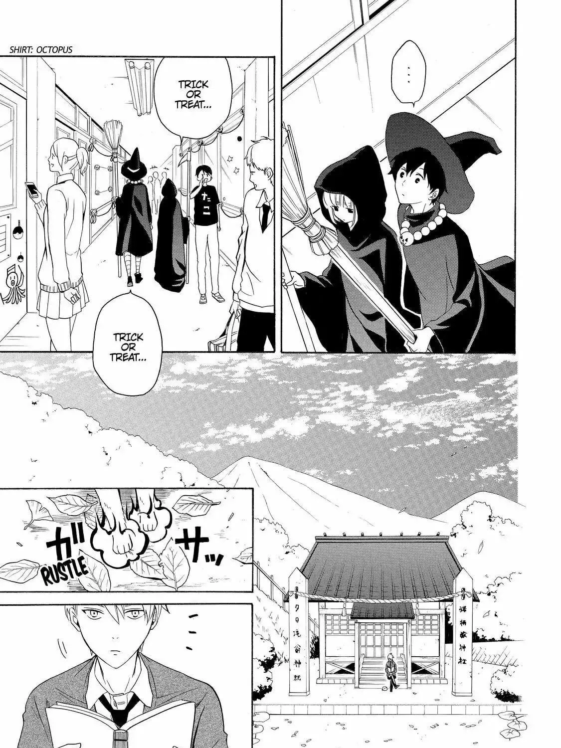 Read The Morose Mononokean chapter 50 image 70 on Lezhin