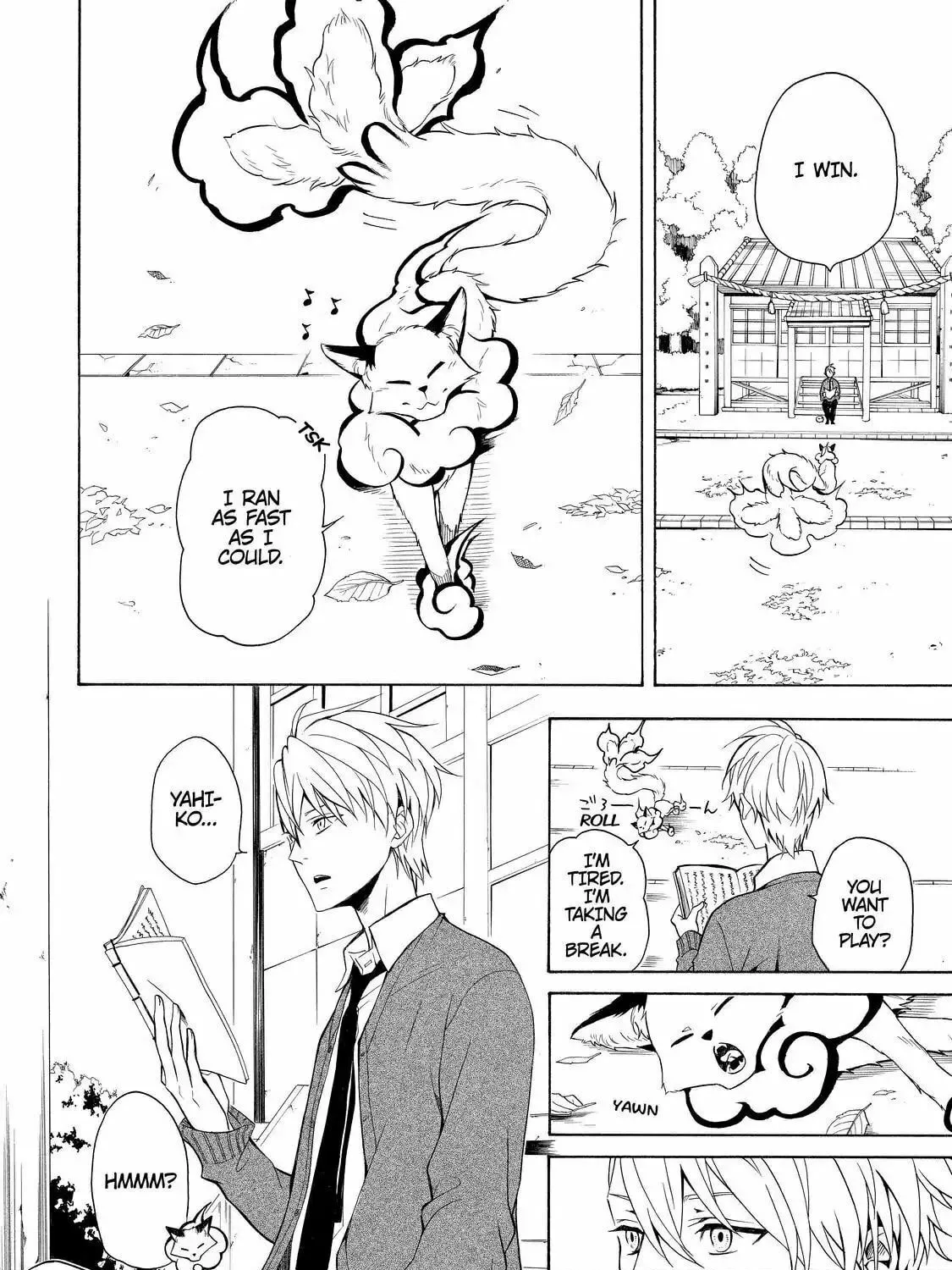 Read The Morose Mononokean chapter 50 image 72 on Lezhin