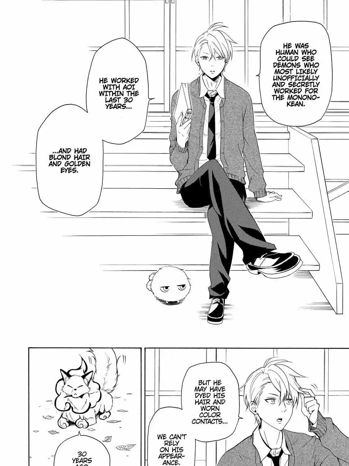 Read The Morose Mononokean chapter 50 image 76 on Lezhin