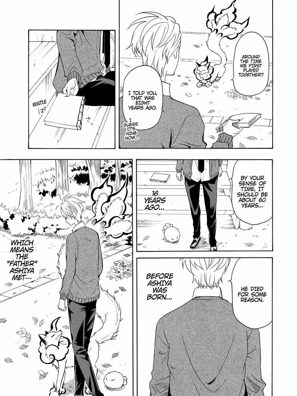 Read The Morose Mononokean chapter 50 image 78 on Lezhin