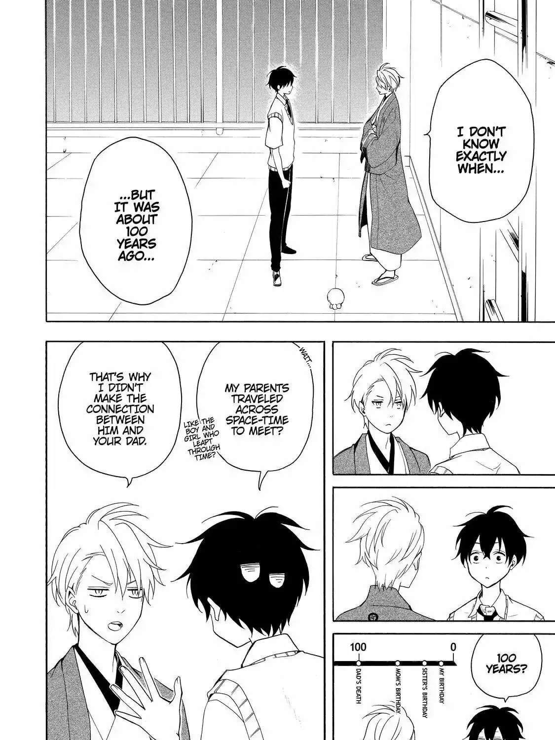 Read The Morose Mononokean chapter 50 image 8 on Lezhin