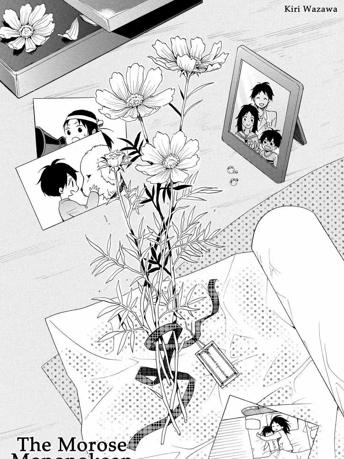 Read The Morose Mononokean chapter 51 image 10 on Lezhin