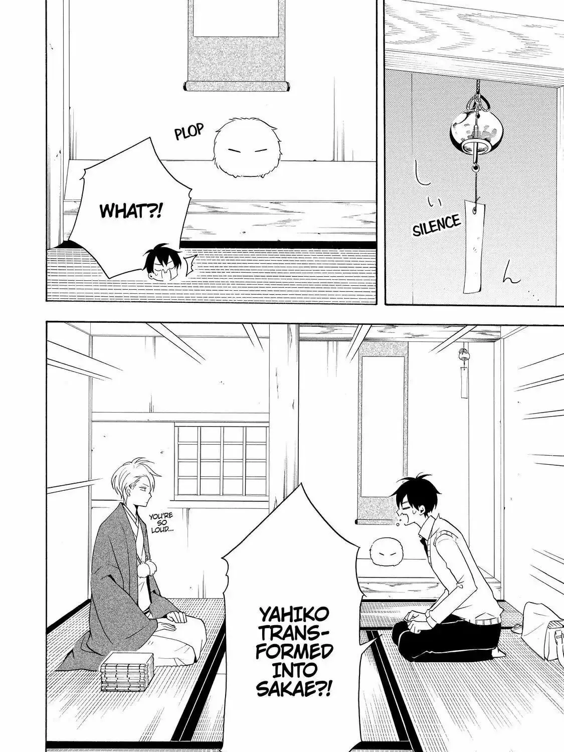 Read The Morose Mononokean chapter 51 image 12 on Lezhin