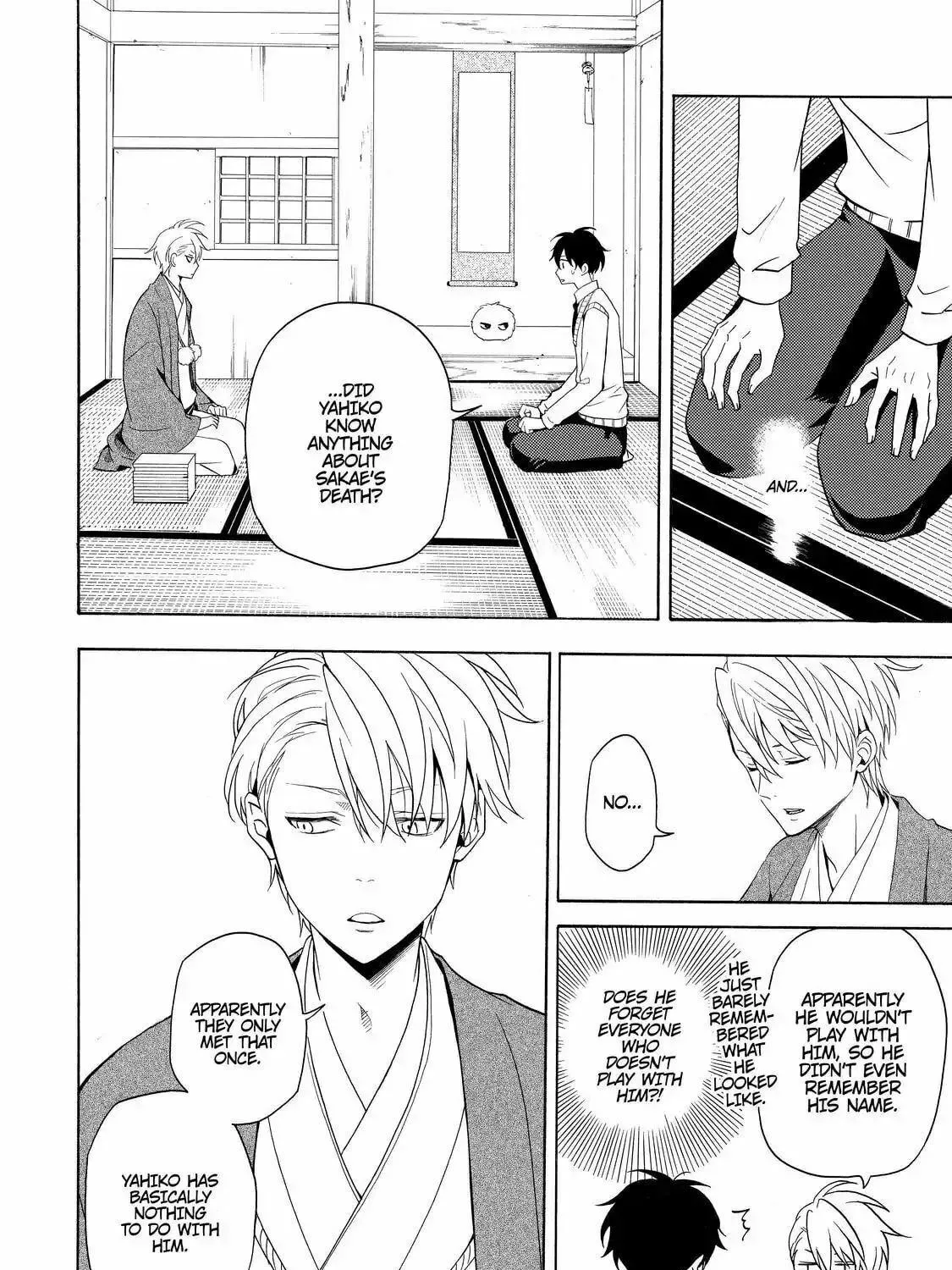Read The Morose Mononokean chapter 51 image 16 on Lezhin