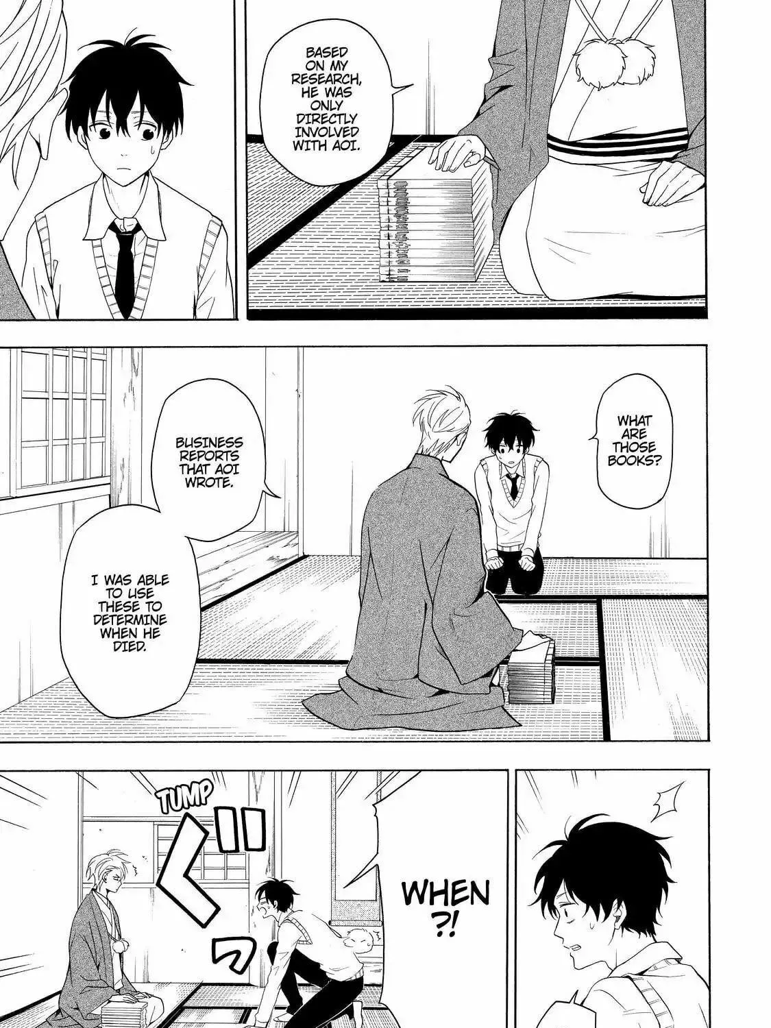 Read The Morose Mononokean chapter 51 image 18 on Lezhin