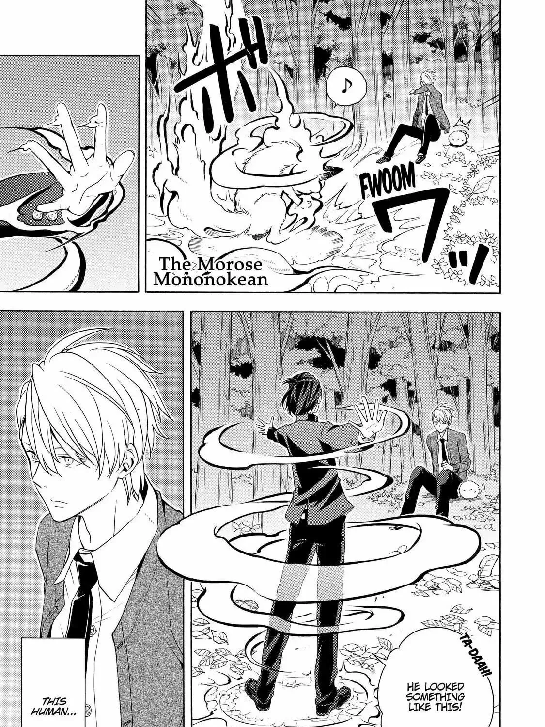 Read The Morose Mononokean chapter 51 image 2 on Lezhin