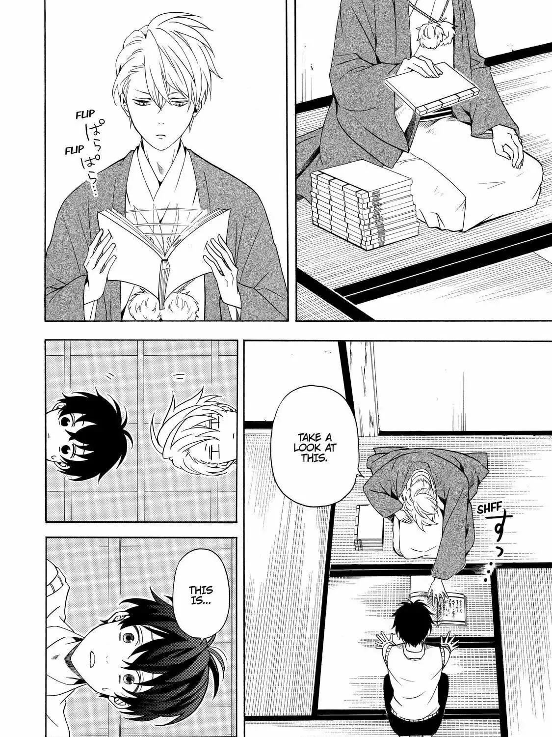 Read The Morose Mononokean chapter 51 image 20 on Lezhin