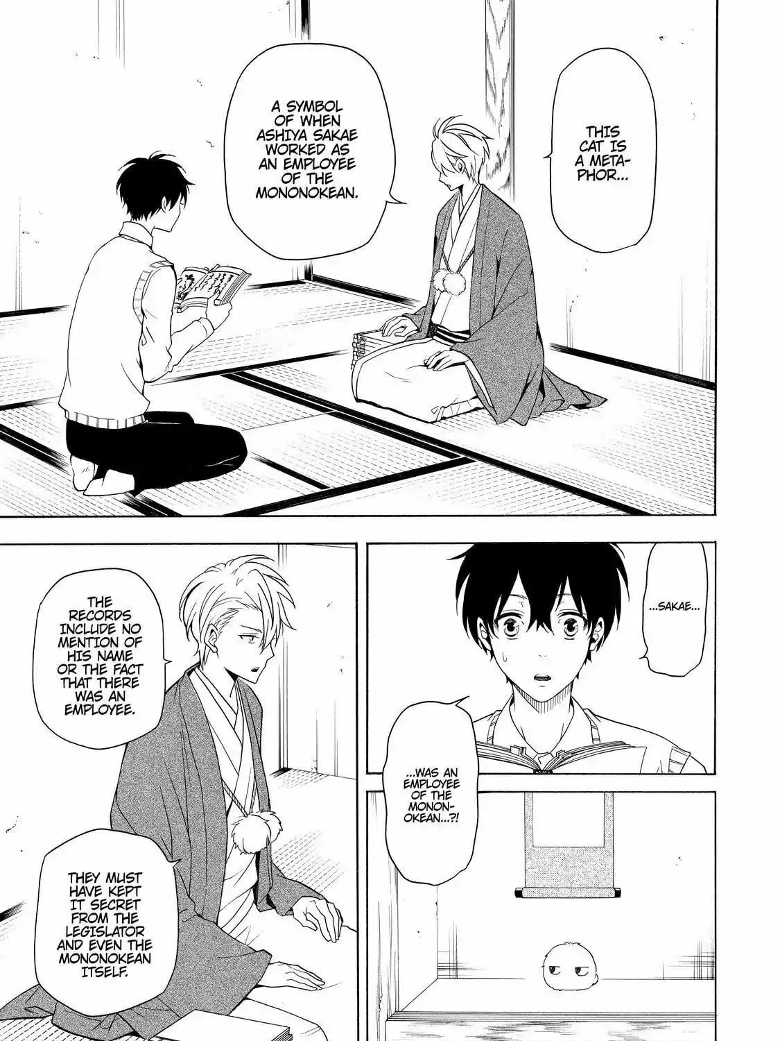 Read The Morose Mononokean chapter 51 image 26 on Lezhin