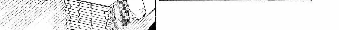 Read The Morose Mononokean chapter 51 image 27 on Lezhin