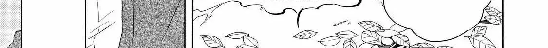 Read The Morose Mononokean chapter 51 image 3 on Lezhin