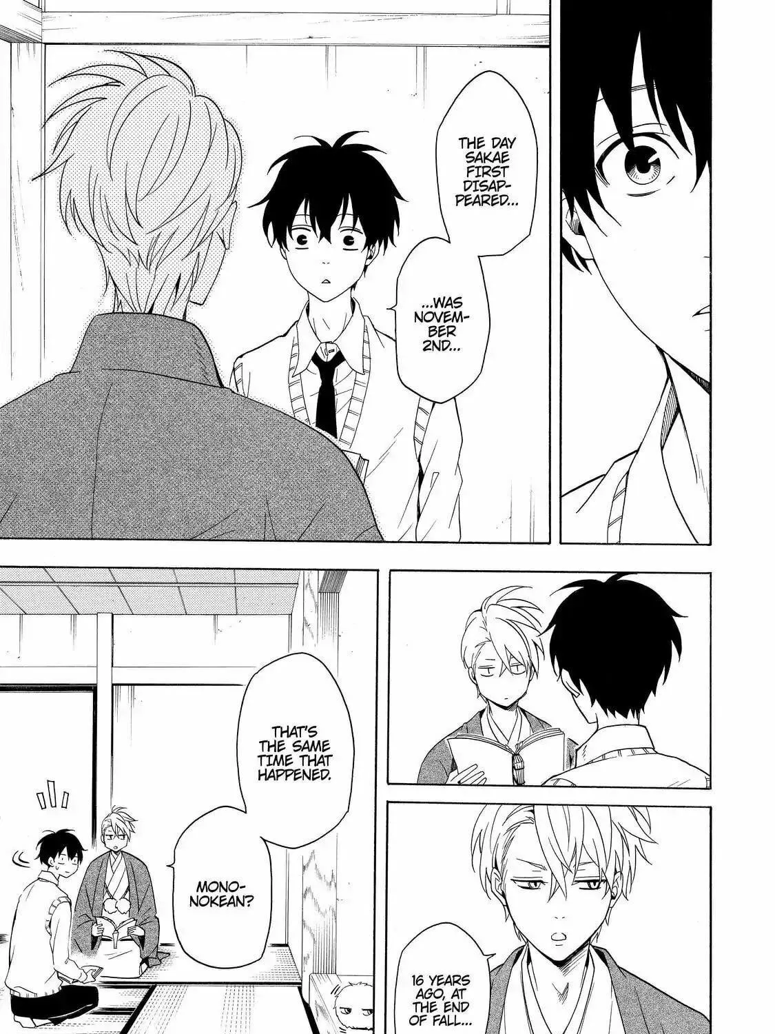 Read The Morose Mononokean chapter 51 image 34 on Lezhin