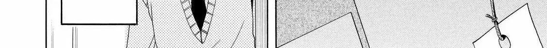 Read The Morose Mononokean chapter 51 image 37 on Lezhin