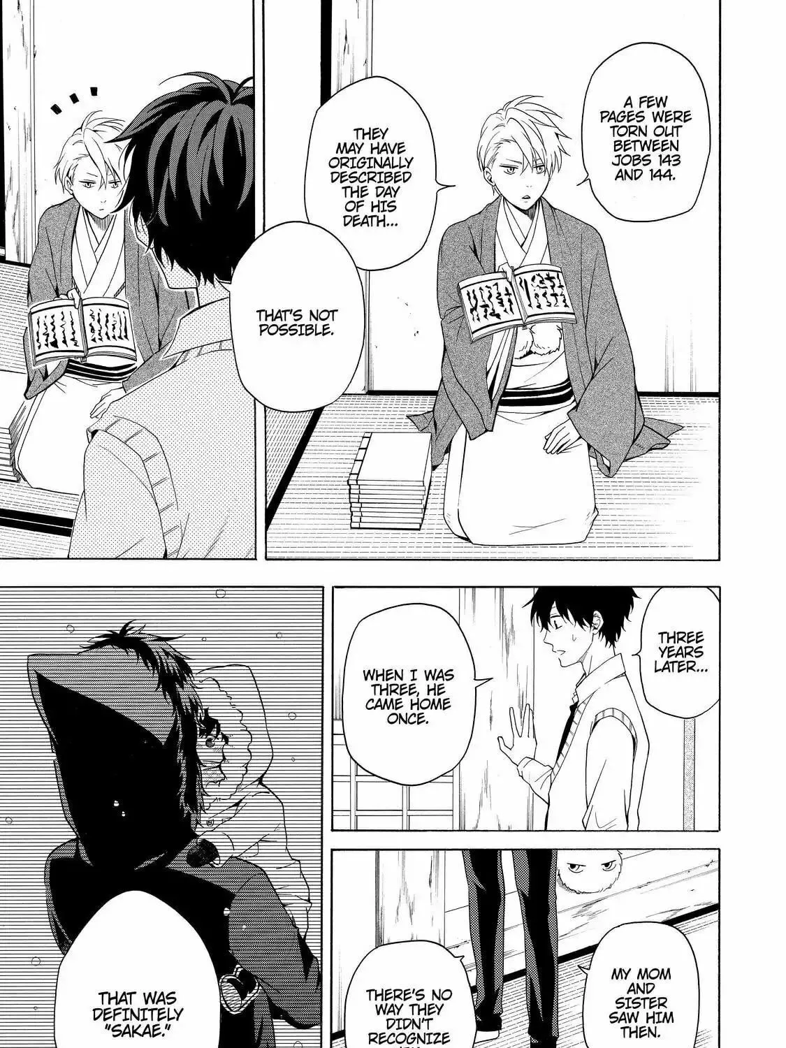 Read The Morose Mononokean chapter 51 image 42 on Lezhin