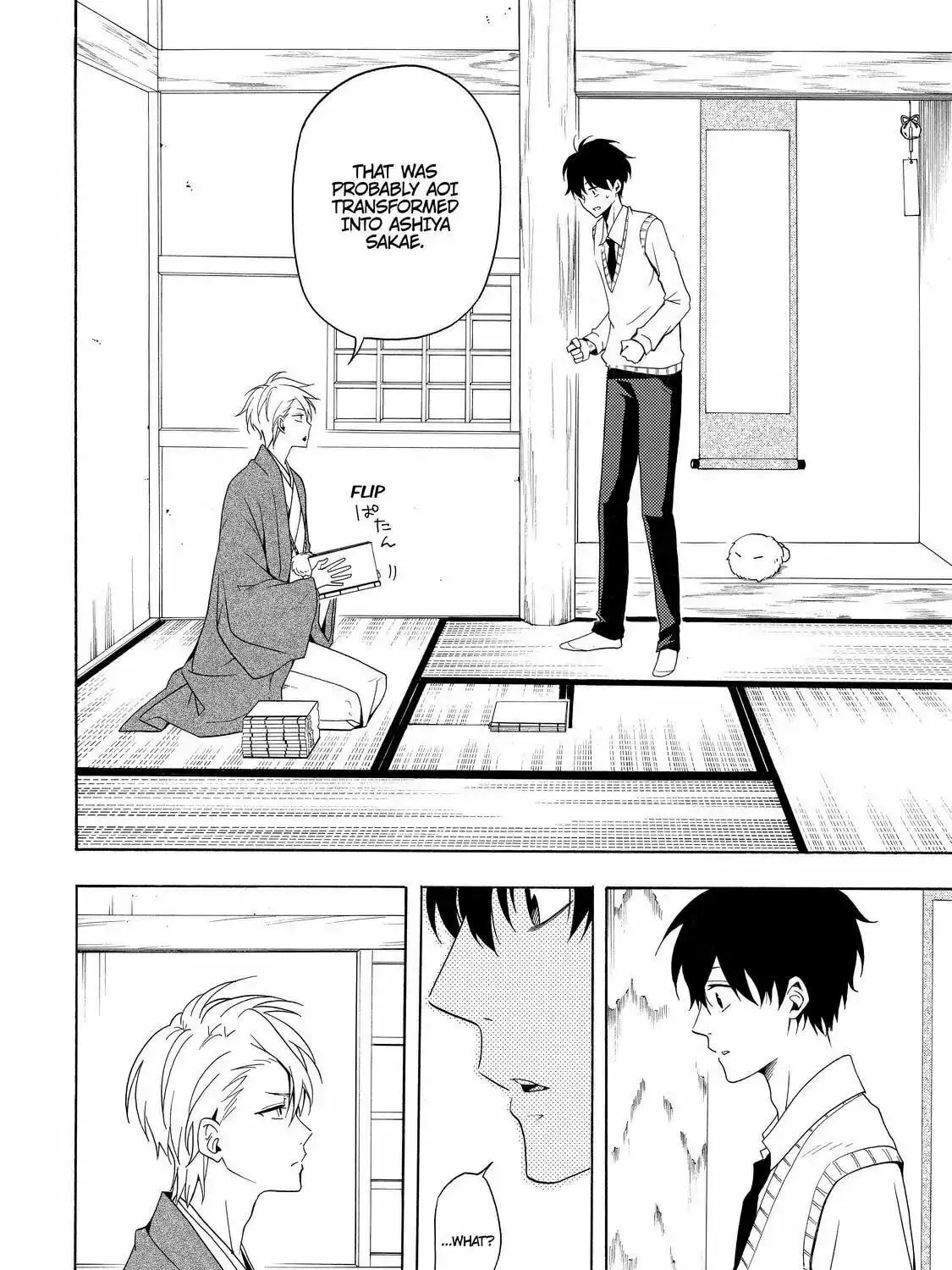 Read The Morose Mononokean chapter 51 image 44 on Lezhin