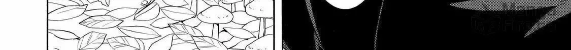 Read The Morose Mononokean chapter 51 image 5 on Lezhin