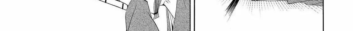 Read The Morose Mononokean chapter 51 image 55 on Lezhin