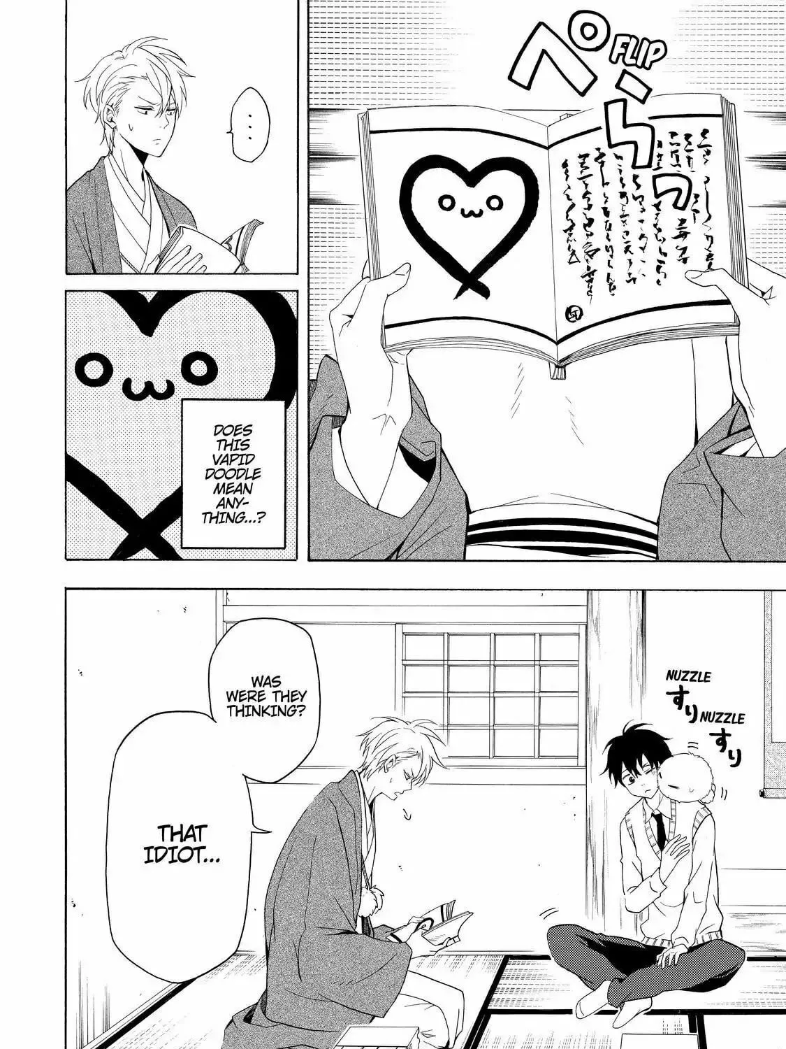 Read The Morose Mononokean chapter 51 image 56 on Lezhin