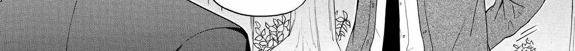 Read The Morose Mononokean chapter 51 image 7 on Lezhin