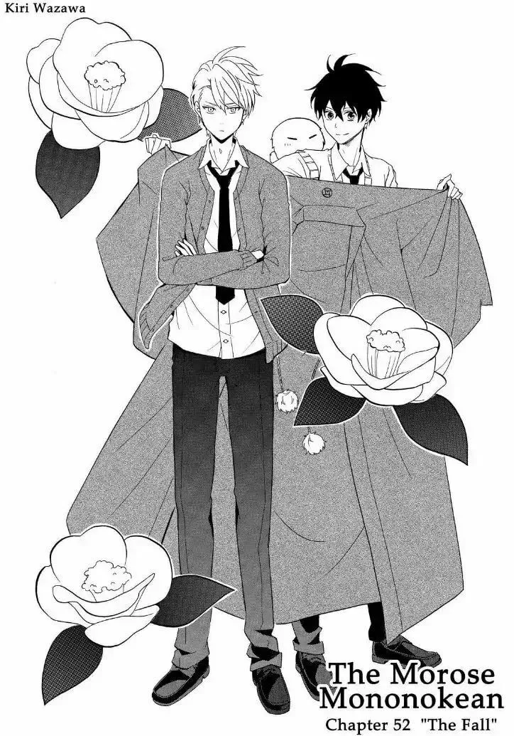 Read The Morose Mononokean chapter 52 image 1 on Lezhin