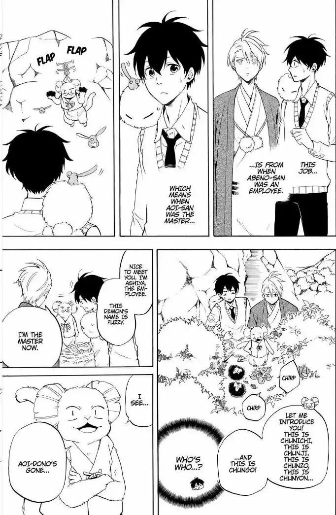Read The Morose Mononokean chapter 52 image 13 on Lezhin