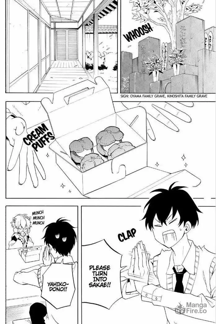 Read The Morose Mononokean chapter 52 image 2 on Lezhin