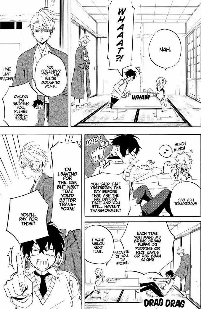 Read The Morose Mononokean chapter 52 image 3 on Lezhin