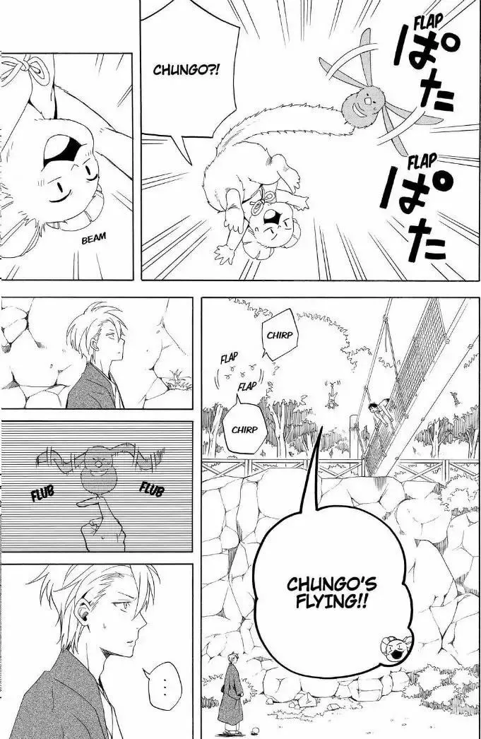 Read The Morose Mononokean chapter 52 image 31 on Lezhin