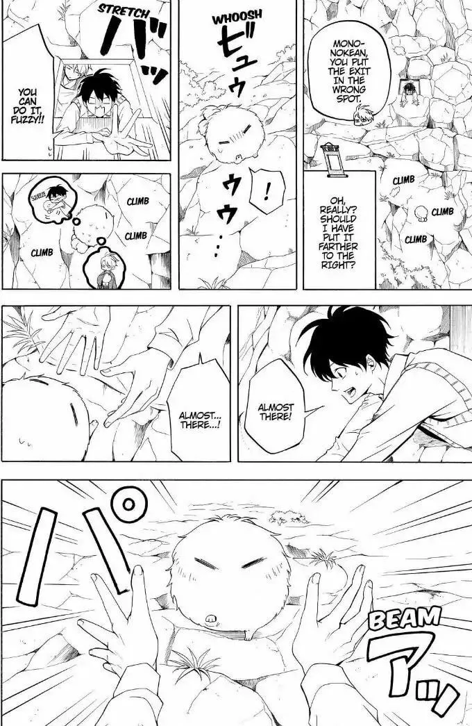 Read The Morose Mononokean chapter 52 image 6 on Lezhin