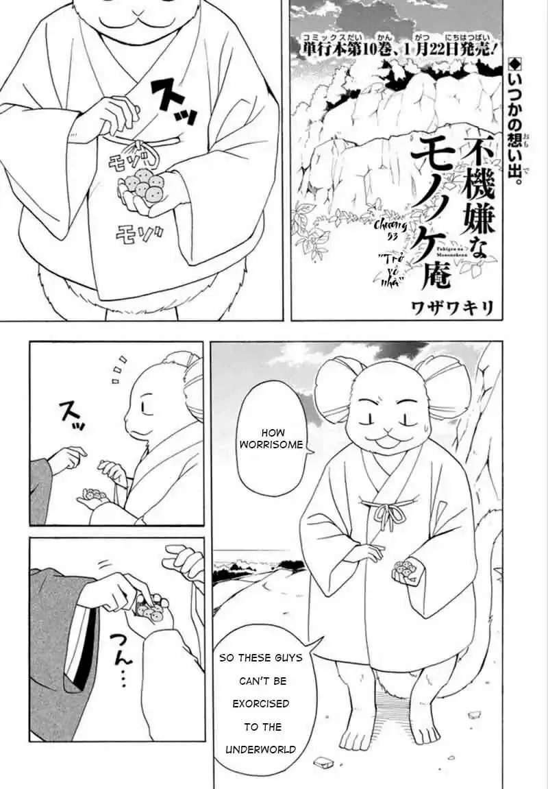 Read The Morose Mononokean chapter 53 image 0 on Lezhin