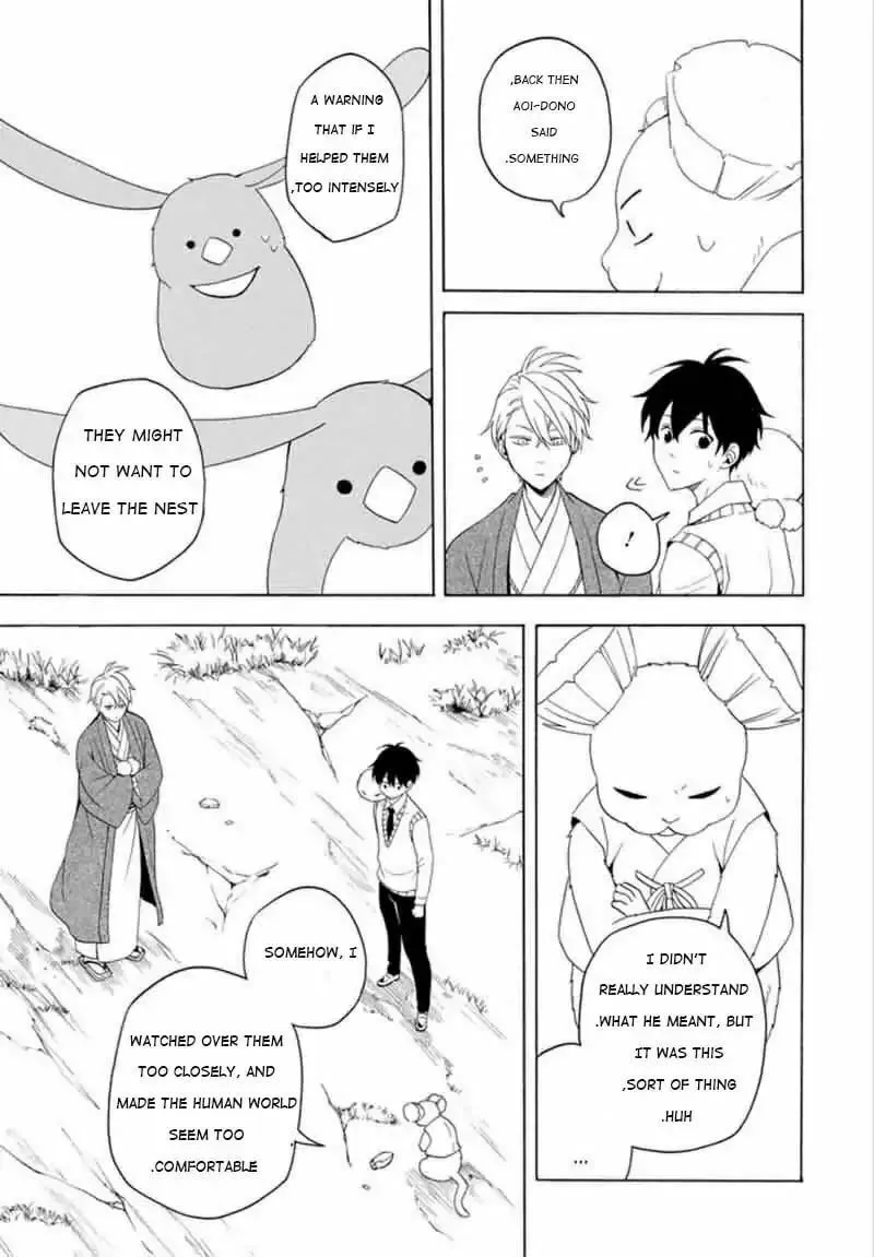 Read The Morose Mononokean chapter 53 image 10 on Lezhin