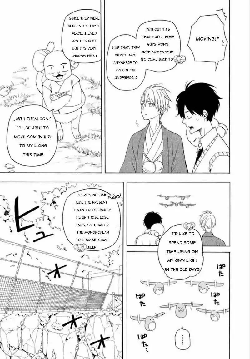 Read The Morose Mononokean chapter 53 image 12 on Lezhin