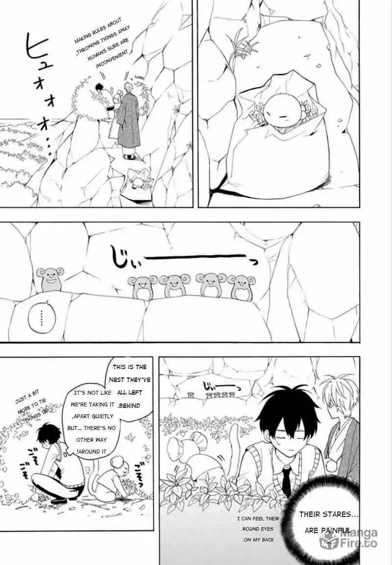 Read The Morose Mononokean chapter 53 image 14 on Lezhin