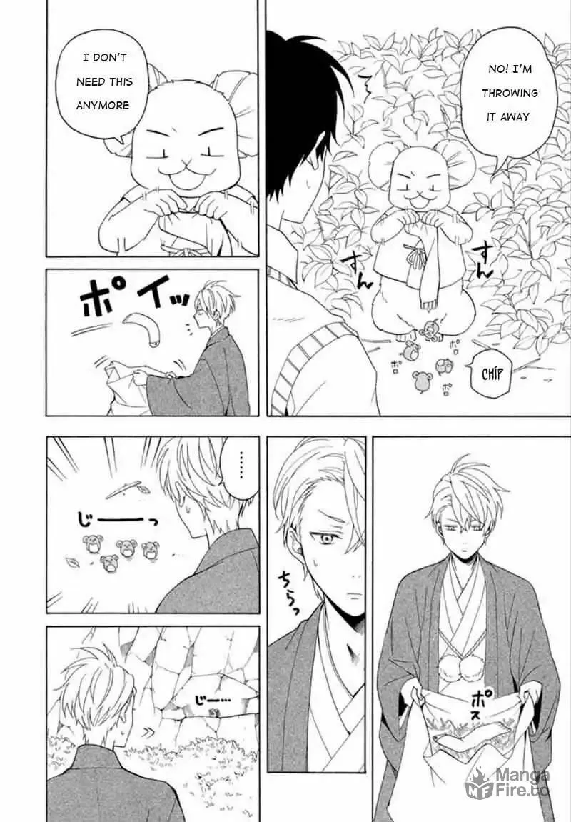 Read The Morose Mononokean chapter 53 image 17 on Lezhin