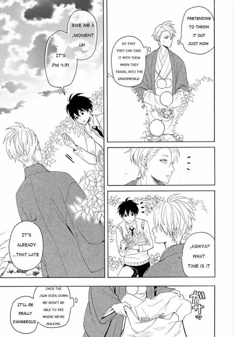 Read The Morose Mononokean chapter 53 image 18 on Lezhin