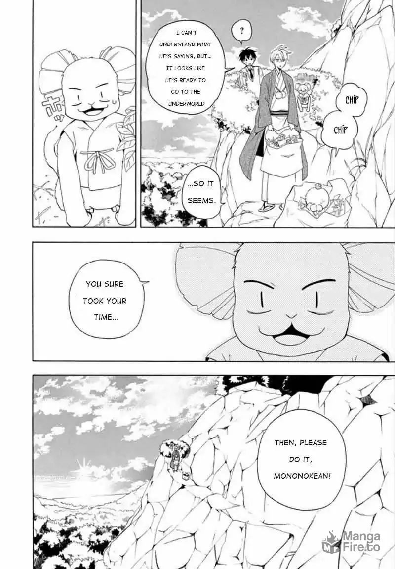 Read The Morose Mononokean chapter 53 image 20 on Lezhin