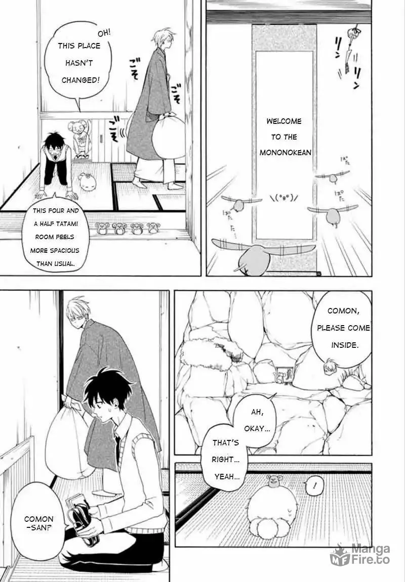 Read The Morose Mononokean chapter 53 image 23 on Lezhin