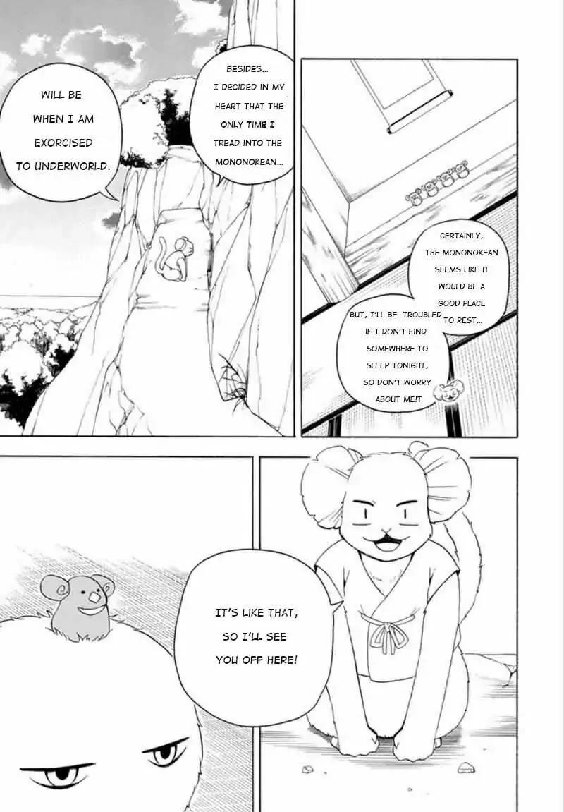 Read The Morose Mononokean chapter 53 image 25 on Lezhin