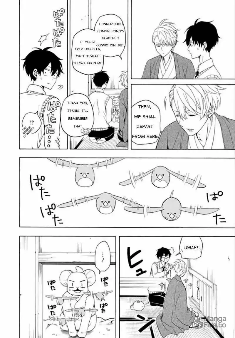 Read The Morose Mononokean chapter 53 image 26 on Lezhin