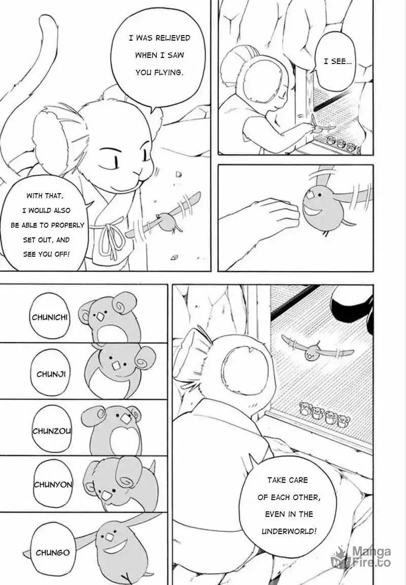 Read The Morose Mononokean chapter 53 image 29 on Lezhin