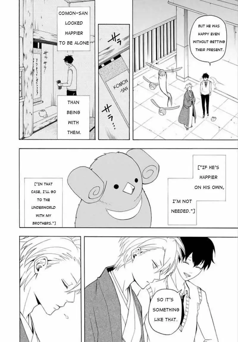 Read The Morose Mononokean chapter 53 image 36 on Lezhin