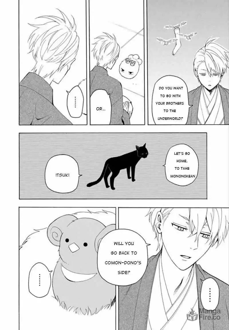 Read The Morose Mononokean chapter 53 image 38 on Lezhin