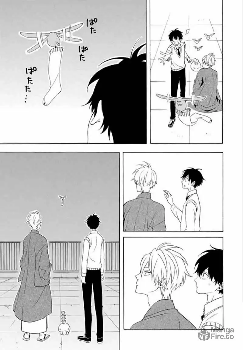 Read The Morose Mononokean chapter 53 image 41 on Lezhin