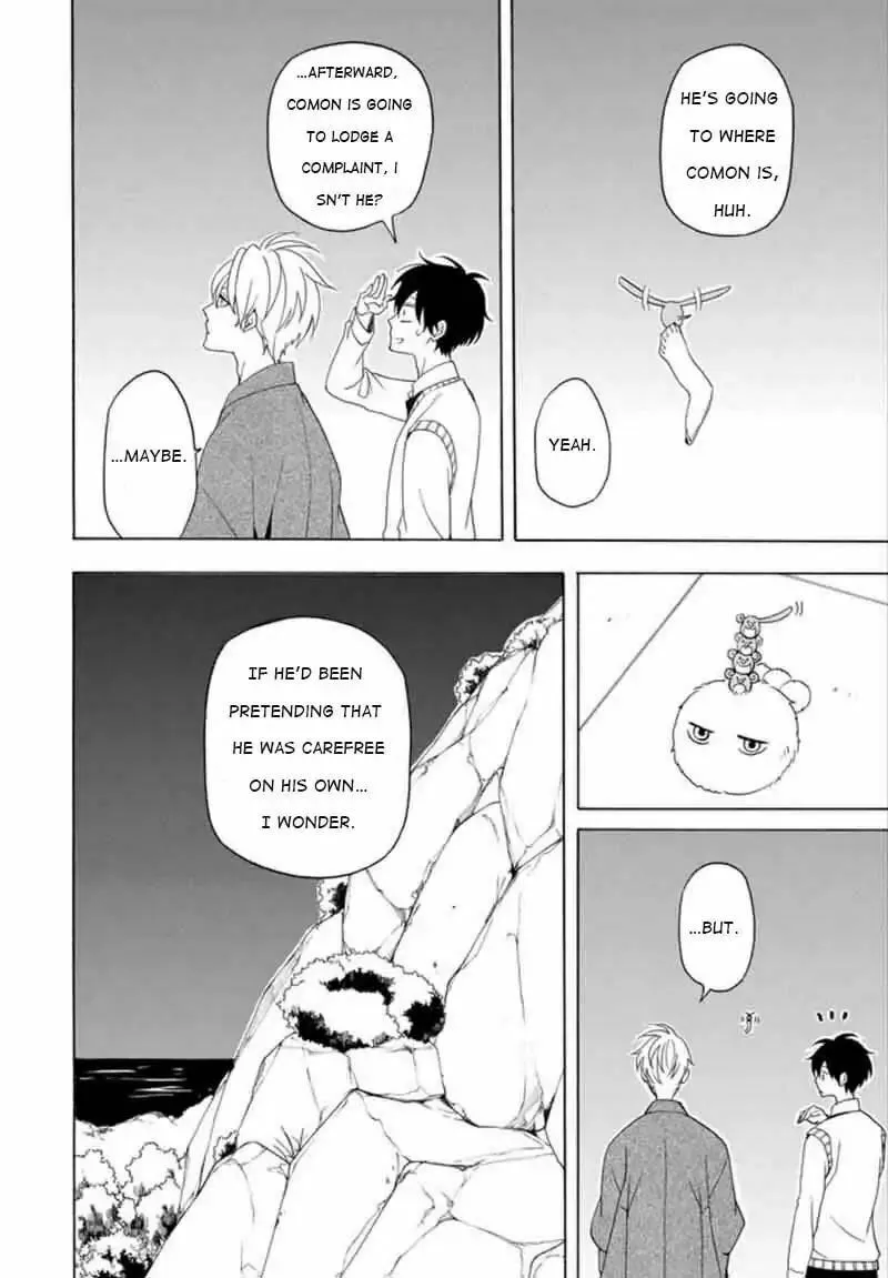 Read The Morose Mononokean chapter 53 image 42 on Lezhin
