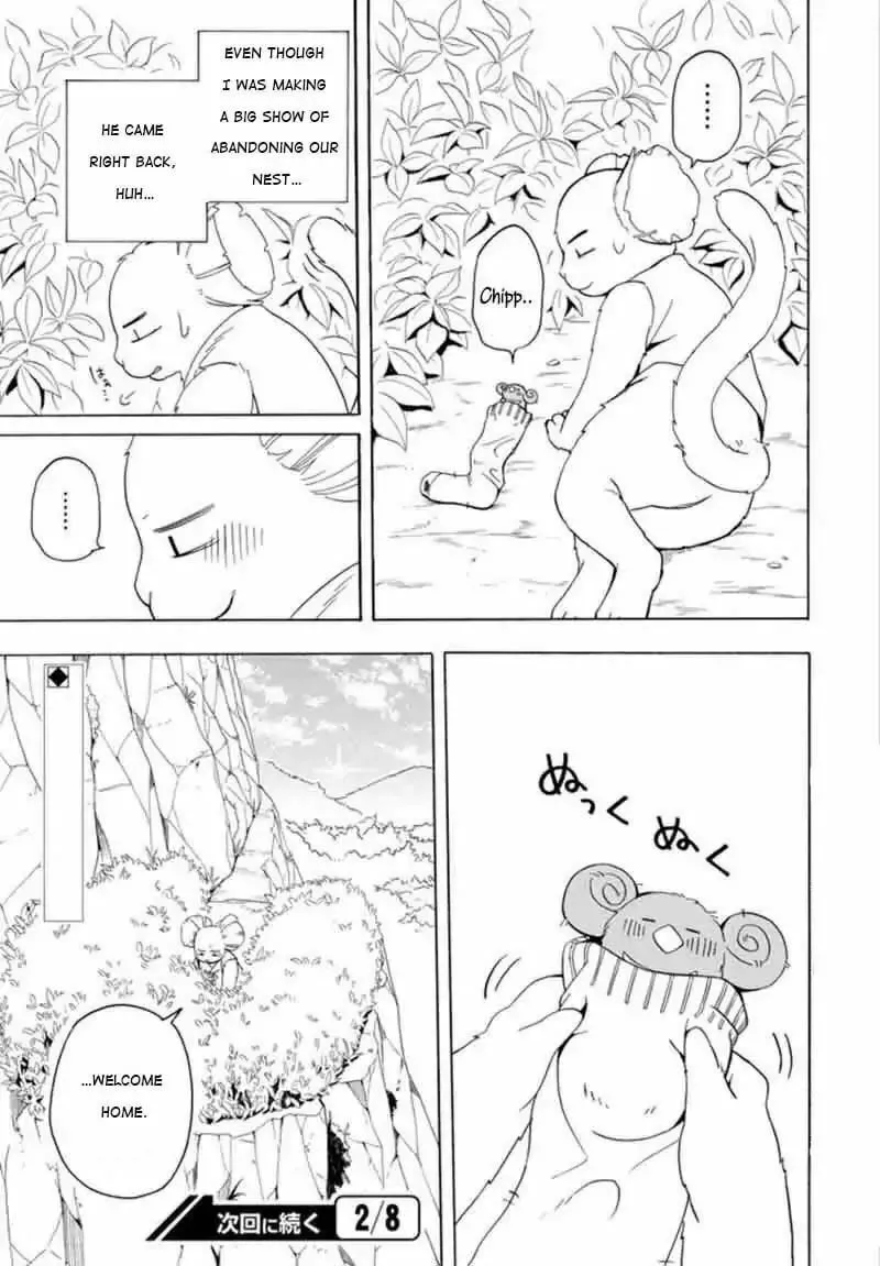 Read The Morose Mononokean chapter 53 image 45 on Lezhin