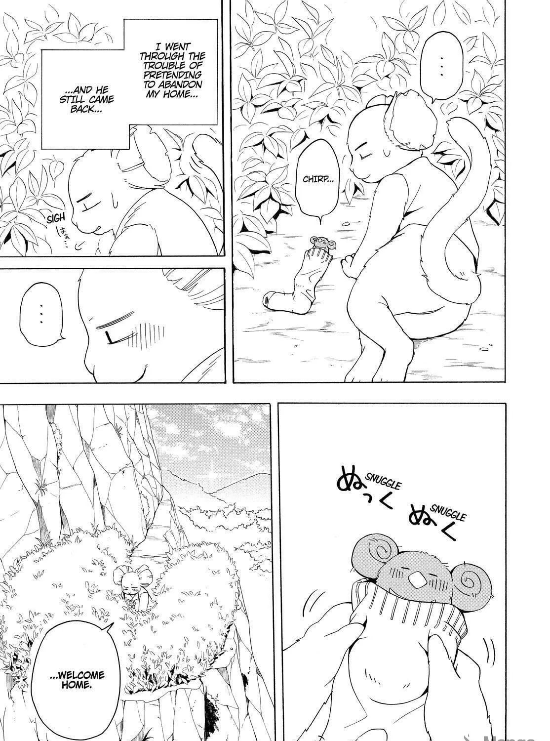 Read The Morose Mononokean chapter 53 image 47 on Lezhin