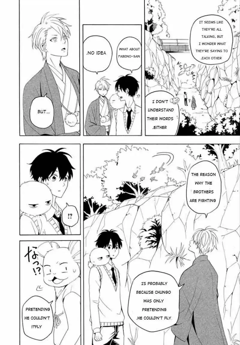 Read The Morose Mononokean chapter 53 image 7 on Lezhin