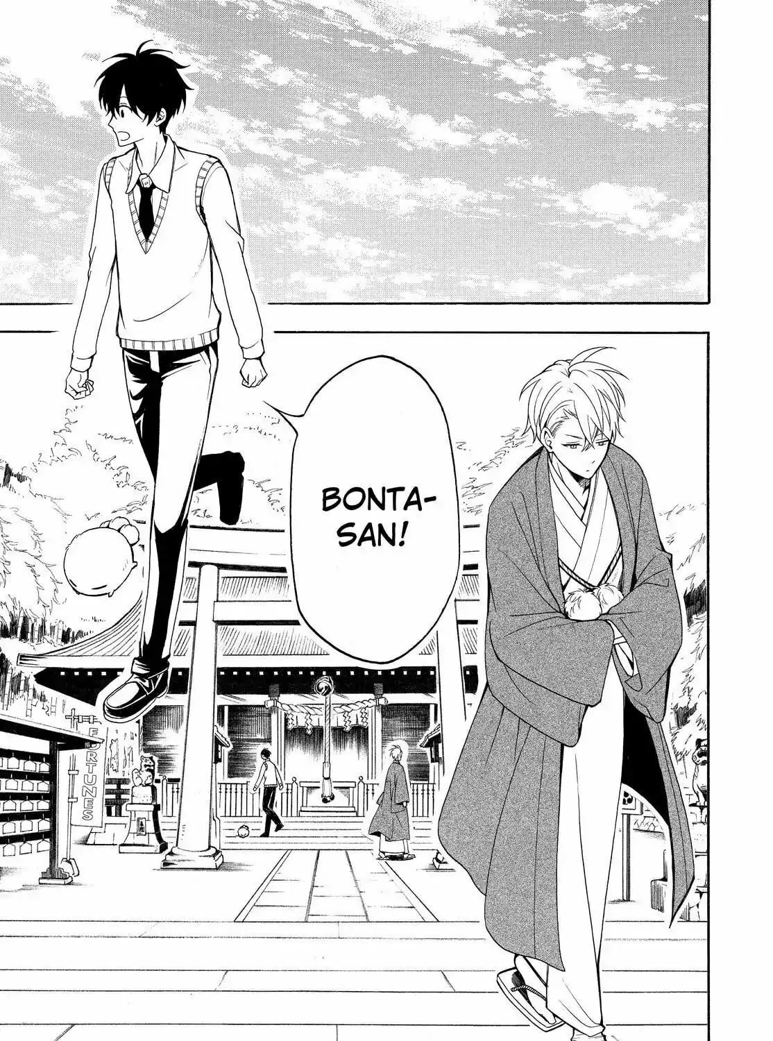 Read The Morose Mononokean chapter 54 image 14 on Lezhin